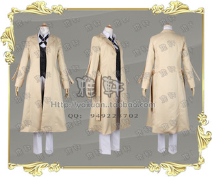 雅轩ccosplay服装  文豪野犬 太宰治  宫野真守   新品