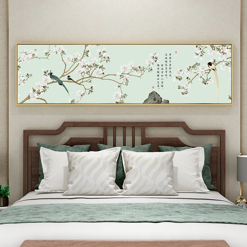 百特好 室雅兰香挂画新中式卧室床头装饰画玉兰花诗词客厅墙壁画