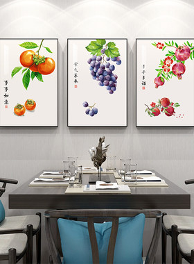 百特好事事如意柿子画 画新中式饭厅挂画 画三联饭厅水果装饰画