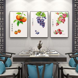 百特好事事如意柿子画 画新中式饭厅挂画 画三联饭厅水果装饰画