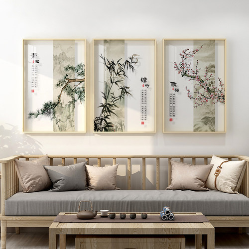 百特好客厅餐厅新中式装饰画