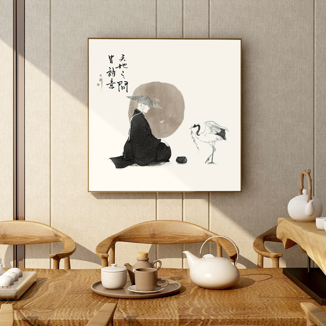 百特好新中式禅意装饰画茶室挂画中国风水墨意境书房背景墙面壁画_虎窝淘