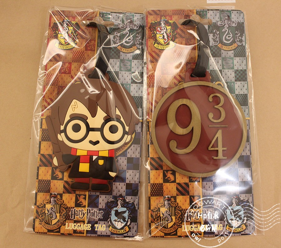 哈利波特周边霍格沃茨pvc行李牌