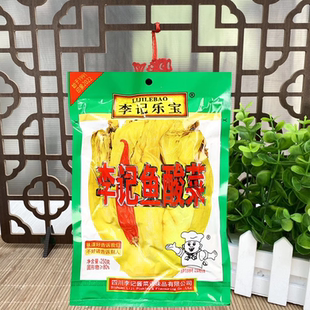 正宗李记厨房酸菜255克四川农家老坛味酸菜鱼粉丝汤乐宝酱腌菜泡