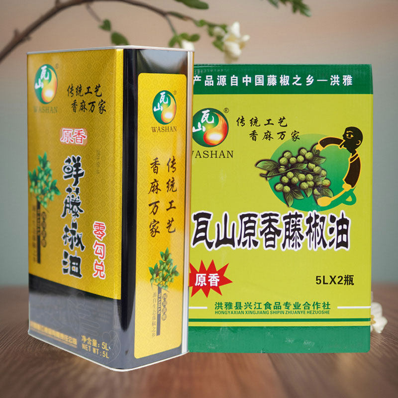 5L铁桶装四川洪雅特产餐饮藤椒油