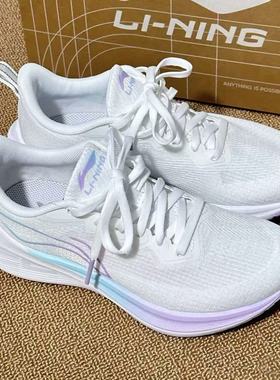 LiNing李宁 吾跃 女厚底增高减震低帮休闲体考跑步运动鞋ARST004