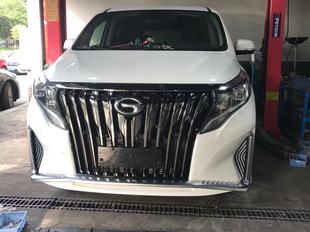 M8改大师版 包围 新M8 E9改宗师版 领秀中网 适用全系传祺GM8