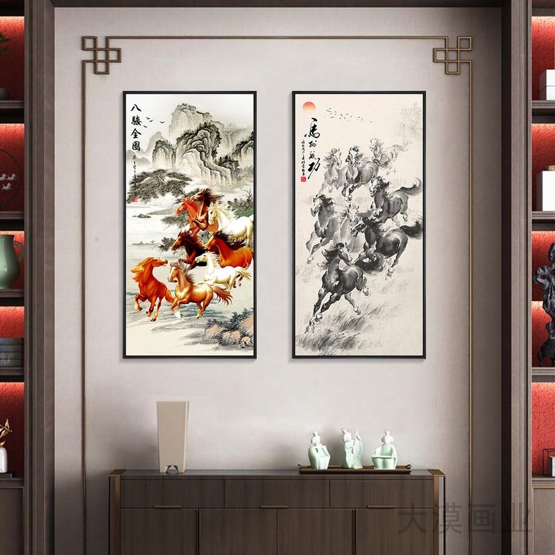客厅玄关新中式挂画墙壁字画马到成功书房壁画八骏图骏马图装饰画