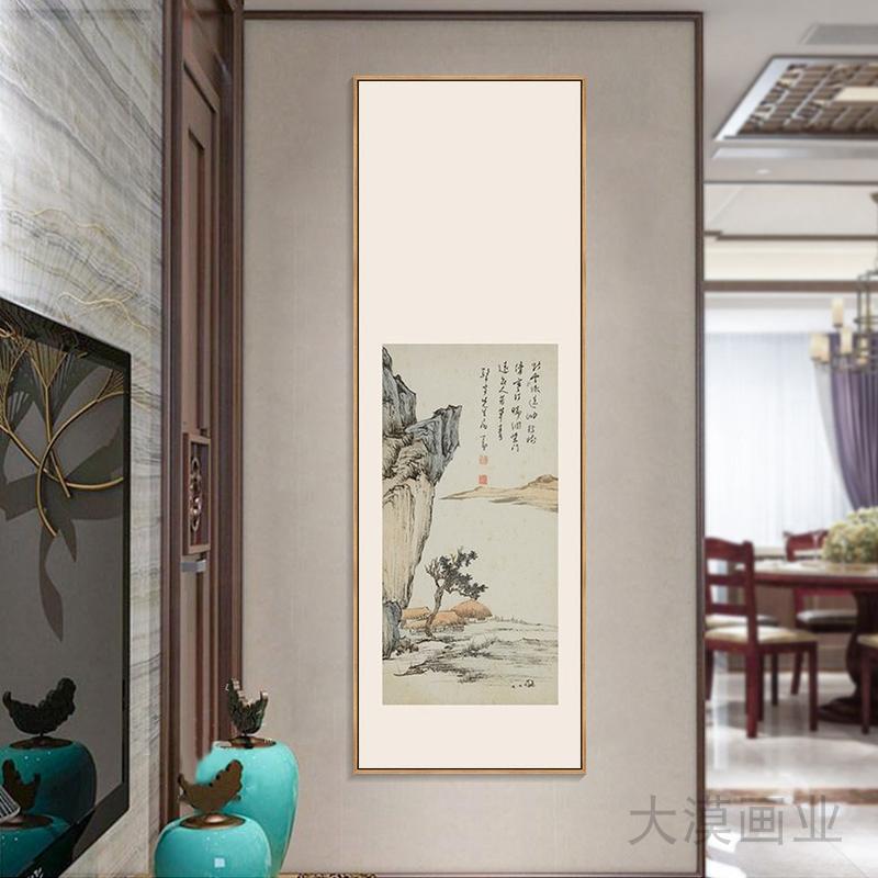 名家山水装饰画新中式书房餐厅复古国画墨竹图中国风会所禅意挂画