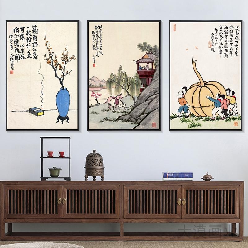 小众禅意复古装饰画民俗餐厅玄关挂画新中式国画丰子恺漫画人物