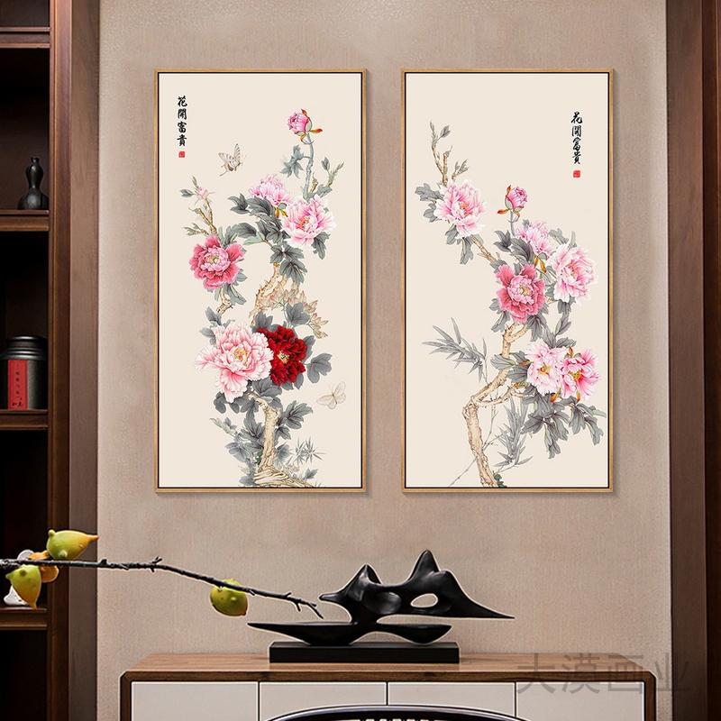 花开富贵入户玄关装饰画牡丹国画九鱼图禅意走廊尽头挂画高端大气