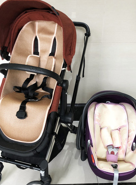 通用cybex赛百斯Mios/Balios M/s priam金翅膀婴儿童推车凉席坐垫
