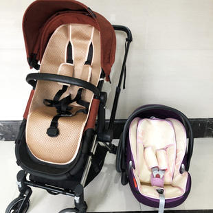 通用cybex赛百斯Mios/Balios M/s priam金翅膀婴儿童推车凉席坐垫