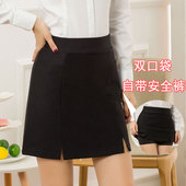 裙子 高腰一步裙半身裙弹力短裙大码 口袋黑色A字裙女2025新款 夏季