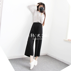 Sangles pour lingerie - Ref 810365 Image 8