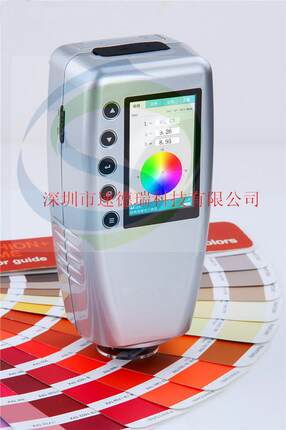 SDR-10色差仪 便携式手持色差仪 测色仪