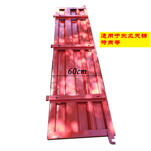 适用于东汽天龙天锦货车车厢板特商华神马槽边板货箱车门平板货车