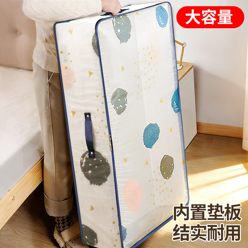 床下鞋盒大容量鞋子收纳神器免安装收纳盒加厚收纳箱防潮防霉叠加,收纳整理,收纳箱,淘宝优惠券,粉丝福利购,淘宝优惠卷