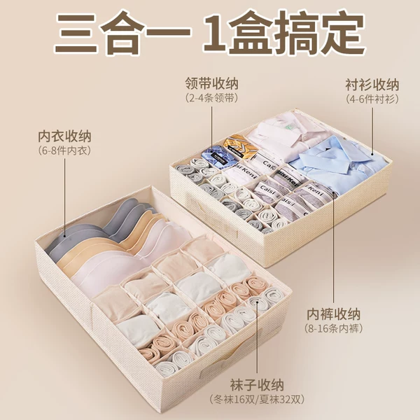 Товары от 百易特扬州专卖店