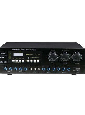 OSK 奥斯卡 功放AK-620