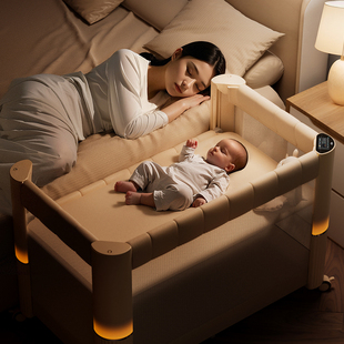 酷豆丁云朵智能哄睡婴儿床折叠拼接大床可移动新生婴儿床宝宝床床