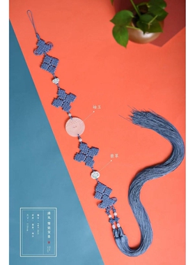 定制纯手工编织流苏佛珠挂珠流苏