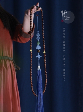 福手蓝燕尾方丈法师挂穗剑穗流苏