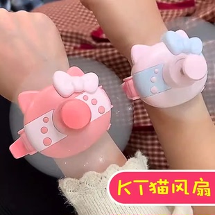 KT儿童卡通手表小风扇手拿闺蜜便携式 迷你充电学生腕表风扇礼品