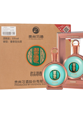 贵州习酒  君品习酒53度500ml *6瓶 酱香型白酒