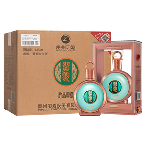 贵州习酒  君品习酒53度500ml *6瓶 酱香型白酒