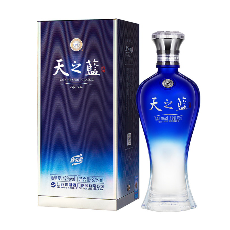 洋河蓝色经典 天之蓝42度375ml*1瓶/2瓶白酒宴请自饮尝鲜