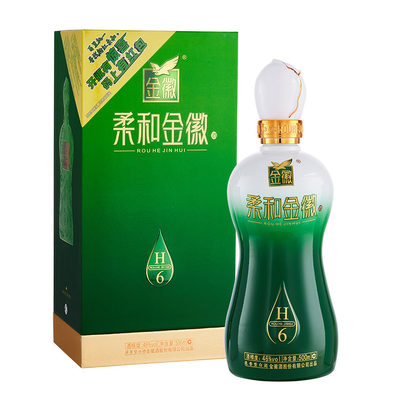 金徽 柔和金徽H6 46度500ml*1瓶/2瓶/4瓶 浓香型白酒 送礼自饮图片