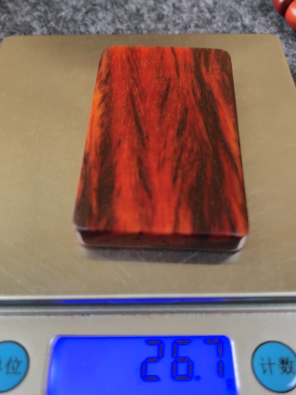 印度小叶紫檀(檀香紫檀)精品花纹车挂/ 腰挂无事牌