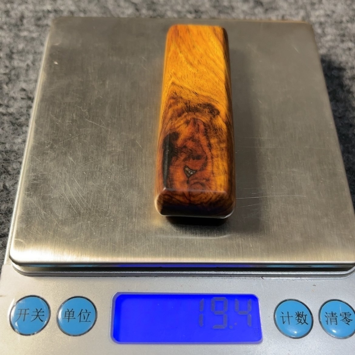 海南黄花梨老料（降香黄檀）精品手把件/平安无事牌