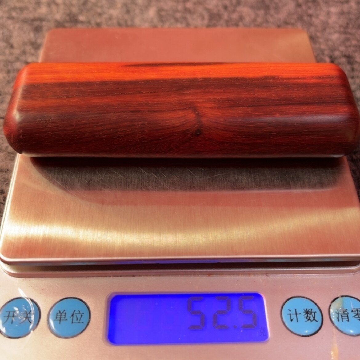 印度小叶紫檀（檀香紫檀）精品花纹 盘玩手把件 印章