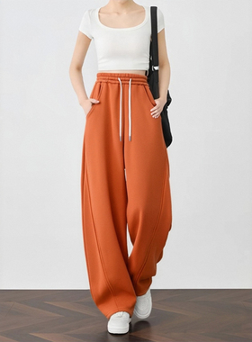 南瓜橘色休闲运动卫裤女冬季加绒加厚高个子加长阔腿镰刀裤香蕉裤