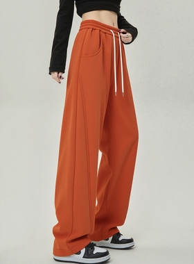 美式宽松休闲卫裤女南瓜橘色窄版阔腿裤高腰显瘦直筒香蕉裤镰刀裤