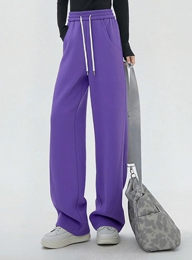 紫色休闲运动弯刀卫裤女秋冬高个子加长加绒加厚直筒拖地裤香蕉裤