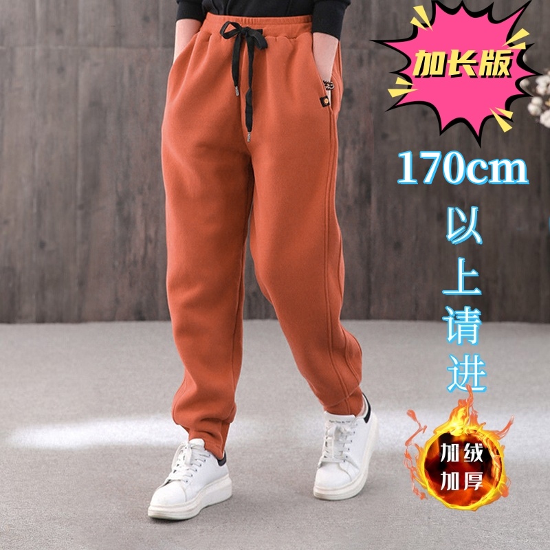 中高腰休闲高个子卫裤