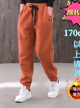 加长加绒运动裤女新款纯棉秋冬百搭休闲裤大码直筒哈伦裤女士卫裤