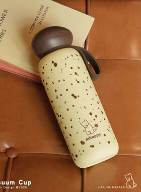 MhappyManner保温杯水杯黄棕泼墨大容量带提手女生高颜值随手杯