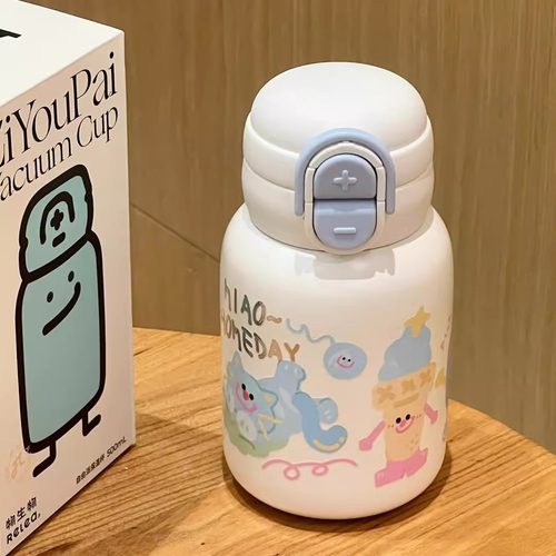 物生物可爱316L学生水壶