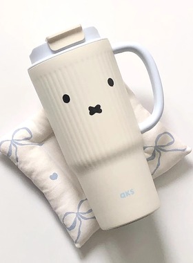 AKS保温杯保冷巨无霸米菲杯子冰霸桌面杯女高颜值大号大容量吸管