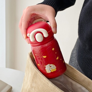 宫里的世界×物生物迷你口袋保温杯陶瓷内胆小巧便携女士2025新款