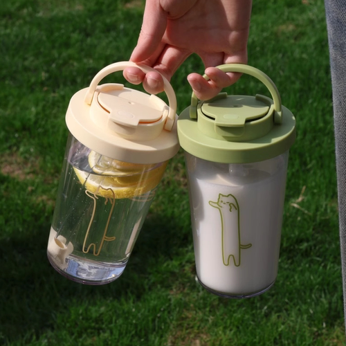 素生家居水杯吸管杯女生高颜值