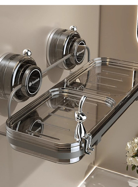 肥皂盒吸盘家用免打孔卫生间沥水肥皂高档置物架墙上壁挂式香皂盒