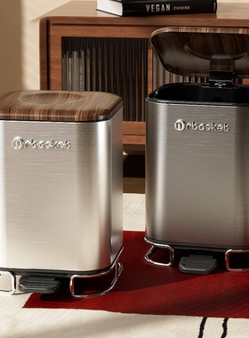 垃圾桶家用脚踏式高档中古风不锈钢垃圾篓室内客厅带盖大容量纸篓