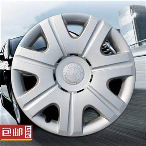 适用于大众斯柯达昕锐晶锐车轮毂盖轮罩轮圈装饰护罩轮胎帽14寸