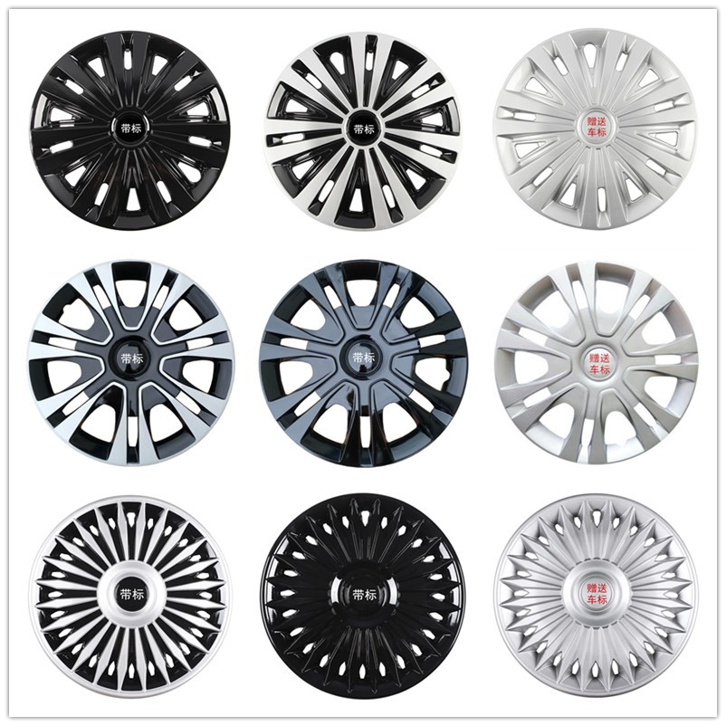 适用于埃安AION UT轮毂盖16寸改装铁钢圈罩轮胎外壳保护盖轮毂罩