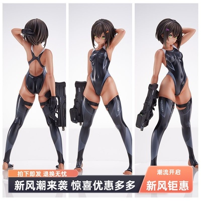 美女手办游泳部的部长泳装动漫少女模型机箱景品桌面摆件周边礼物